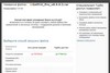mozaik учебник для 4 класса