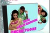 реферат по статистическая сводка и группировка