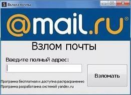 решебник ээ кац 4 класс по литературному чтению рабочая тетрадь стр20