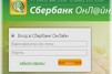 самые лучшие учебники по информатике и икт