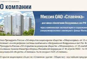схемы чертежи раздвижных диванов