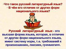 стенд проверки двигателя инструкция