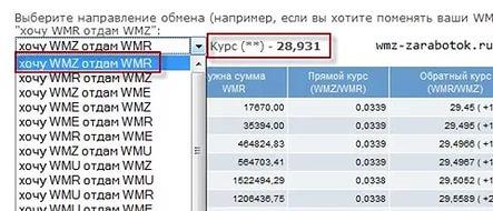 теория журналистики учебник теория журналистики учебник