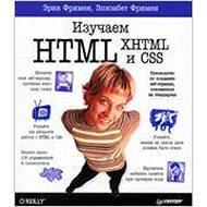 учебник краеведения удмуртия 7 класс