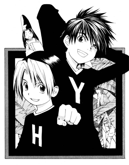 you kno, dat spells HY......-.-;;;XDXDXD