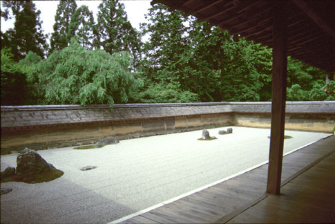 ryoan/Ryoan02
