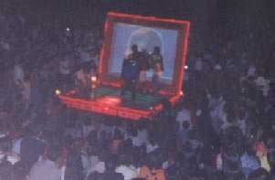 College of Engineering lantern
