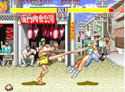 Street Fighter 2