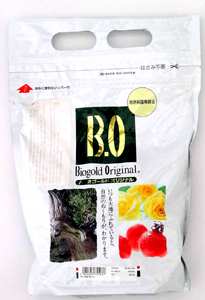 Saco de Bio Gold de 5 L
