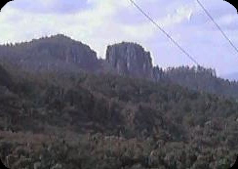 Pedra Fortaleza