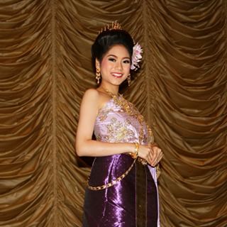ห