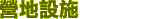 ��a�]�I