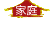 �a�x