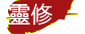 �F��