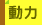 �ʤO
