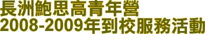 ���w�u�j�䰪�C�~��v ���1. ���O������ (�T���])
