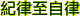 ���ߦܦ۫�