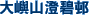 �j���s��ѐh