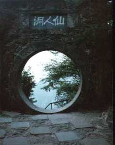 Yamaguchi Sod&ocirc; (1642-1716)