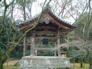 Soseki Natsume(1867-1916)
