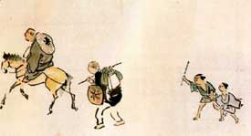 Oku no Hosomichi