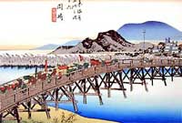 "Cincuenta y tres estaciones del Tokaido"- Hiroshige