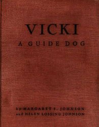 Vicki A Guide Dog