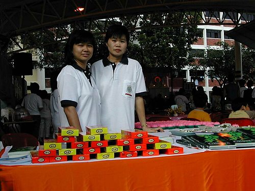 DSCN0133.JPG