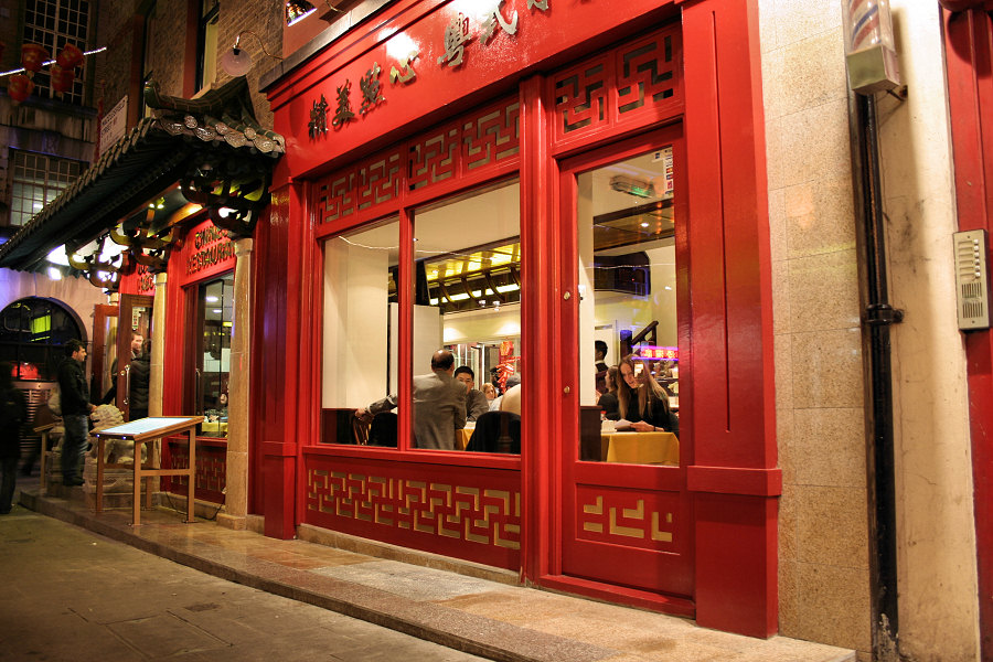 Town Store Front