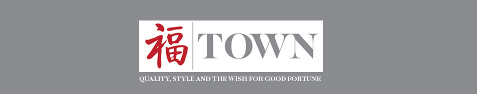 TOWN header