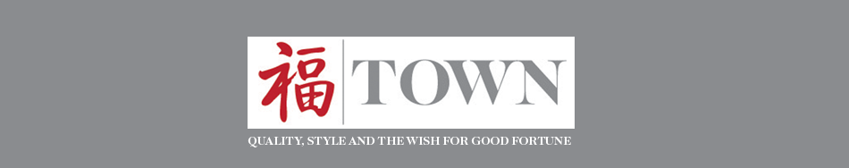 TOWN header