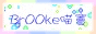 BrOOke�p�u