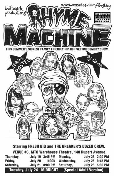 RHYME MACHINE