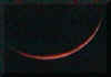 New moon of Rabiul Akhir 1421