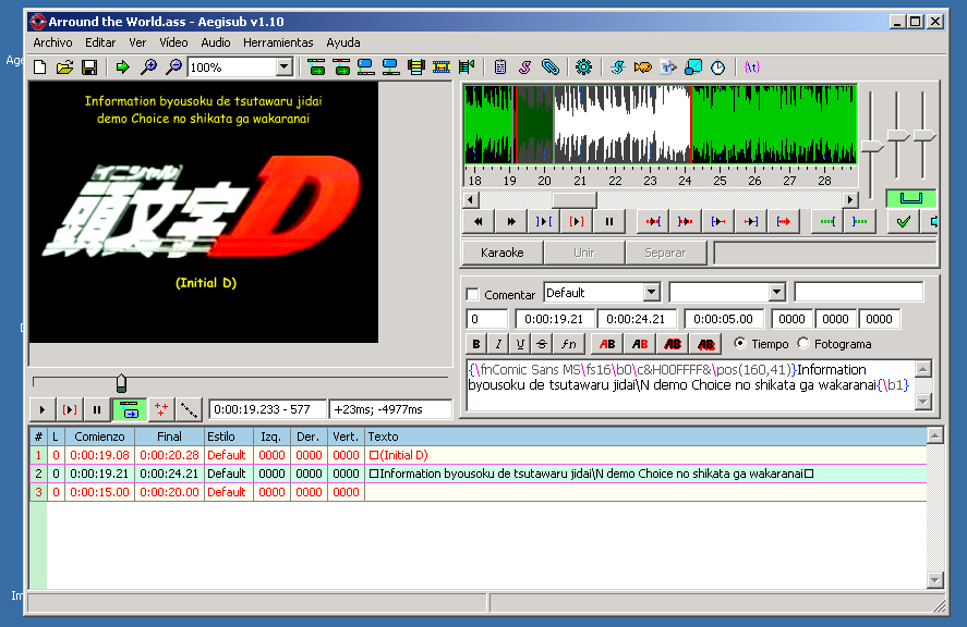 Onda de Audio Aegisub