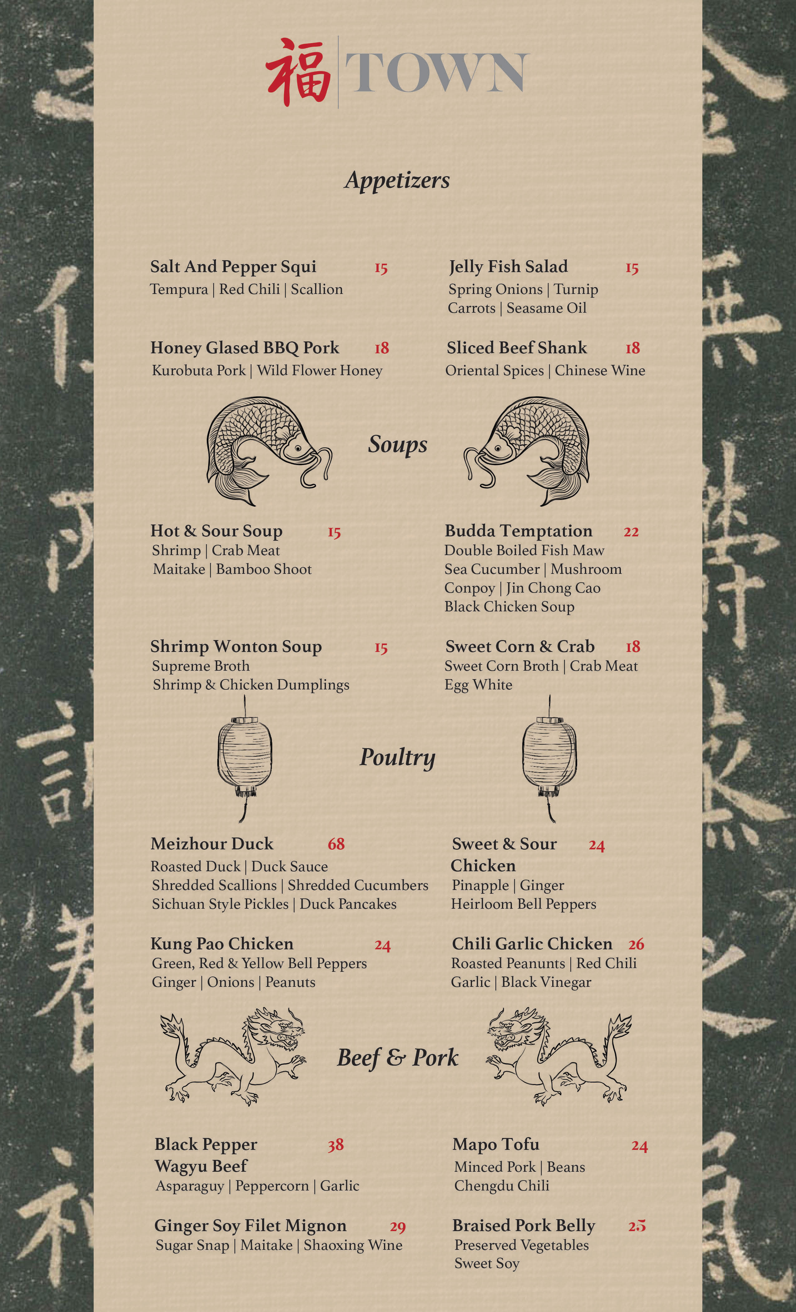 menu2