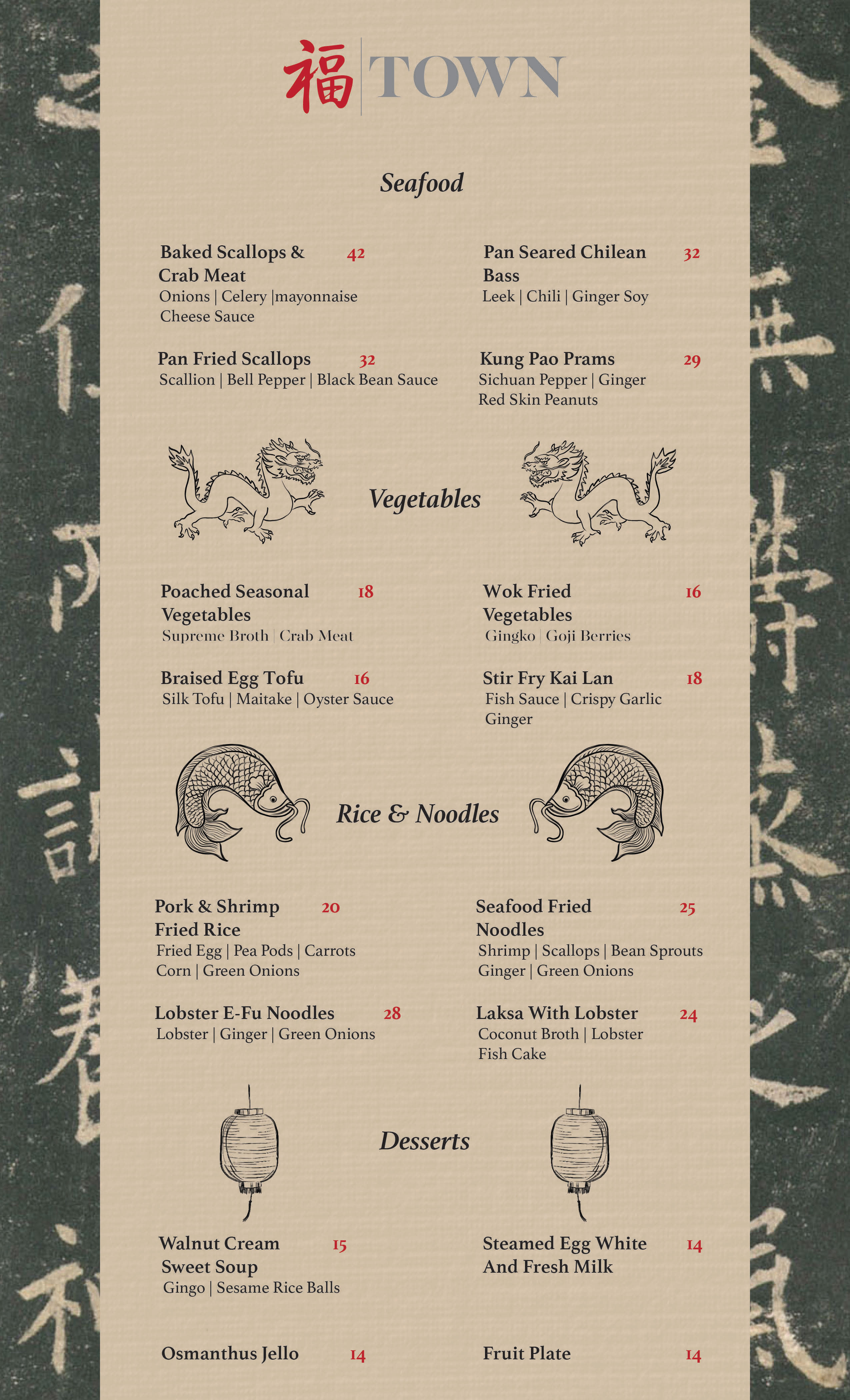 menu2