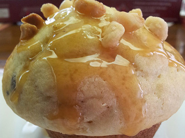 bakery style muffin