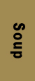  soup book tab