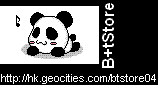B + t Store