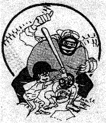 Buchanan Park Logo