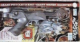 French - Buck Rogers Water Pistol