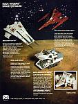 Inctroducing, Mego Buck Rogers Vehicles