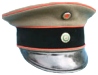 Schirmmütze eines Artillerieoffiziers, 1916