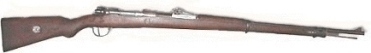 Standartwaffe der deutschen Infanterie: das Gewehr 98 mit dem Kaliber von 7,9 mm
