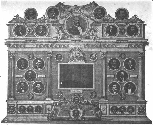 Plana Mayor del Huascar