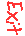 exit page