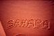 Sahara scritto sulla sabbia