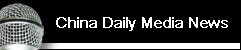 noticias de China para Escuchar