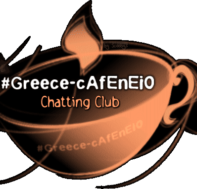 #Greece-cAfEnEiO Chatting Club